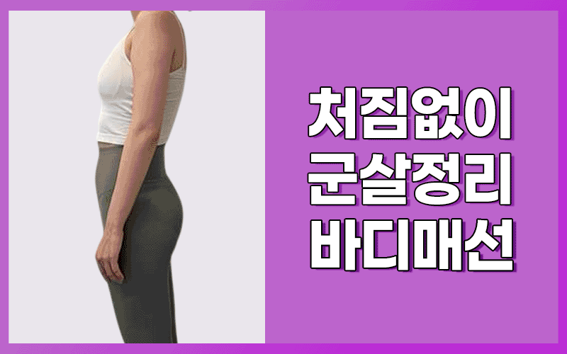 썸네일이미지